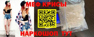 скорость mdpv Кумертау