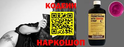 дживик Кулебаки
