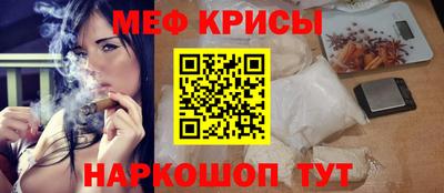 скорость mdpv Кумертау