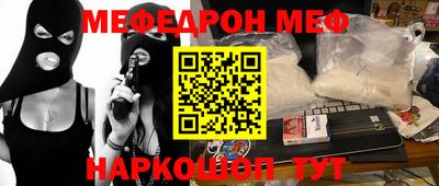 дживик Кулебаки
