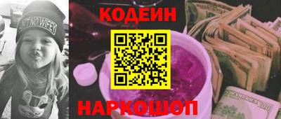 дживик Кулебаки