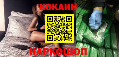 дживик Кулебаки