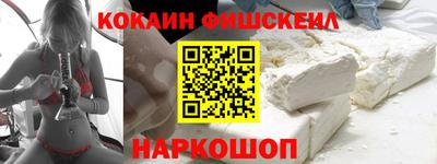 дживик Кулебаки