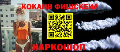 дживик Кулебаки
