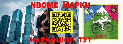 скорость mdpv Кумертау