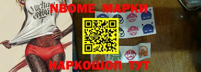 скорость mdpv Кумертау