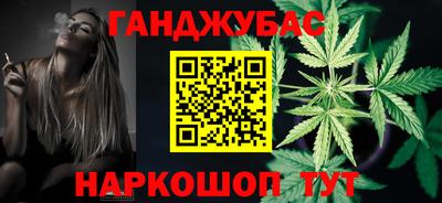 скорость mdpv Кумертау