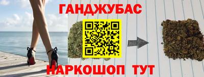 дживик Кулебаки