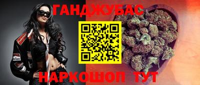 дживик Кулебаки