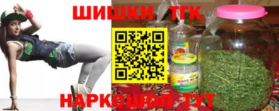 скорость mdpv Кумертау