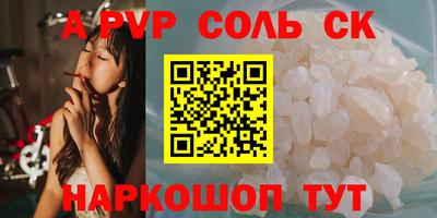 дживик Кулебаки