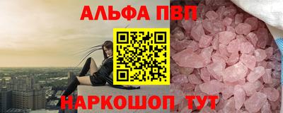 скорость mdpv Кумертау