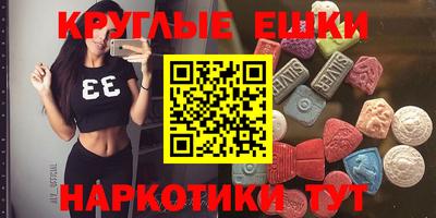 дживик Кулебаки