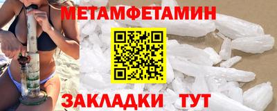 дживик Кулебаки
