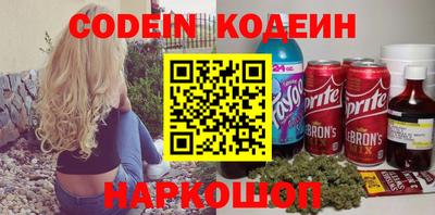 дживик Кулебаки