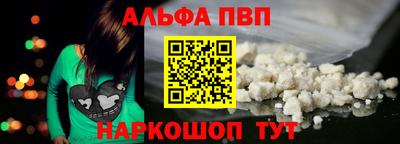 дживик Кулебаки