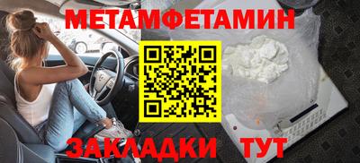 скорость mdpv Кумертау