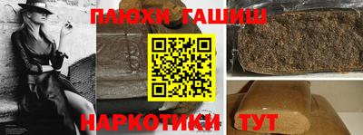скорость mdpv Кумертау