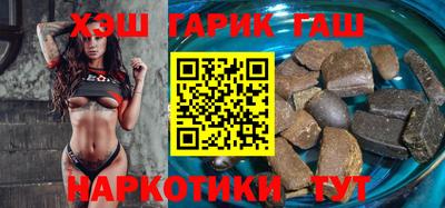 спайс Кунгур