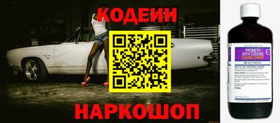 дживик Кулебаки