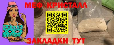 дживик Кулебаки