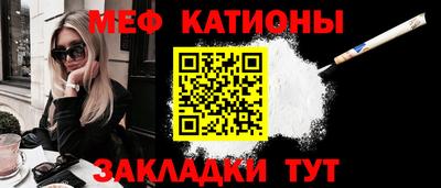 скорость mdpv Кумертау
