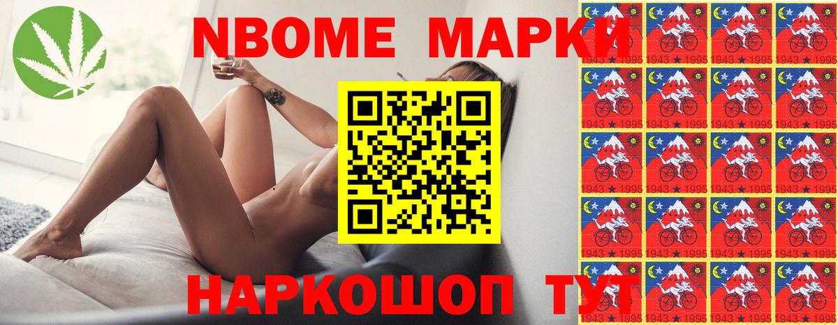 blacksprut сайт  Лсд 25 экстази ecstasy  Вход с VPN  LSD-25 экстази кислота  Аксай 