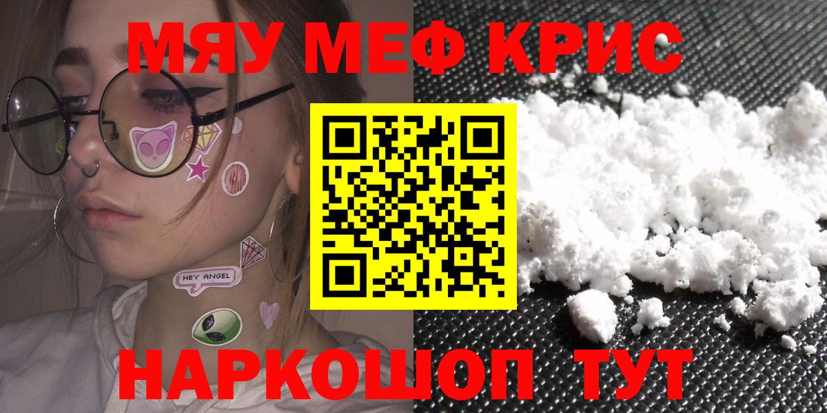 МЕФ  Аксай